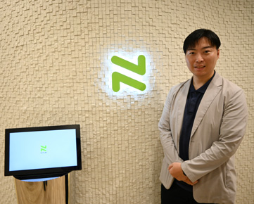 ナイル株式会社